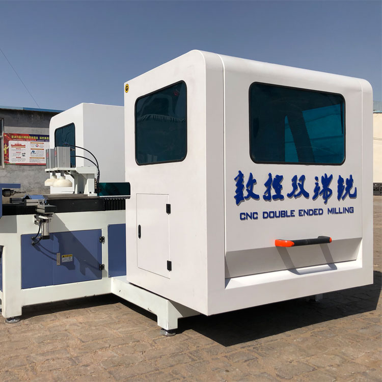 數控碼頭雙端銑